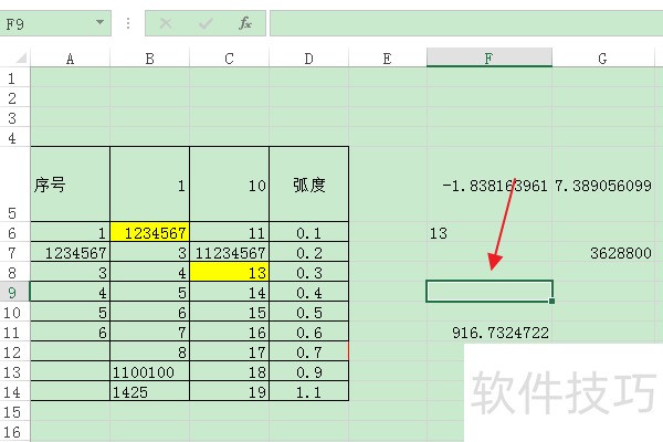 ExcelʹFACTDOUBLEȡ10˫׳