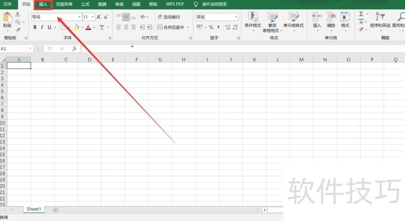 excel��ô���������״ͼ