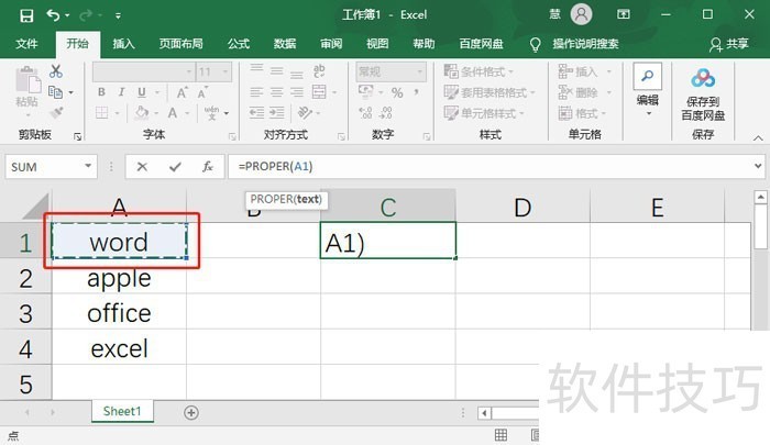 ExcelӢĸд
