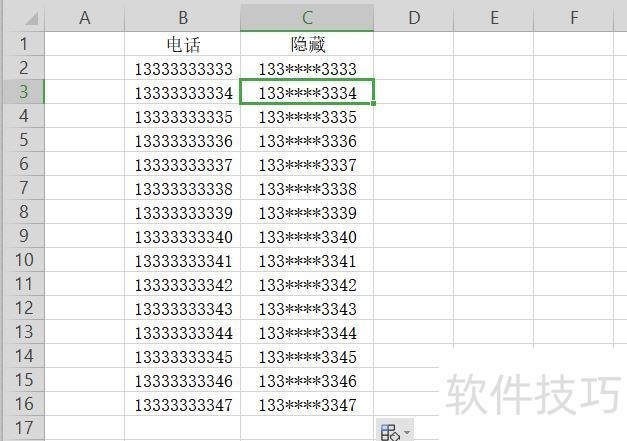 رе绰м4λ