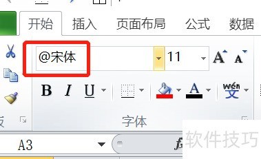 excelɵ