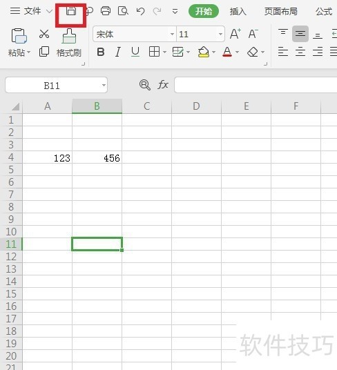 δһµEXCEL