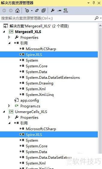 C# ExcelԪϲȡϲ