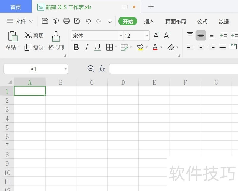 EXCEl2021굹ʱ