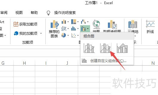 excelʾY