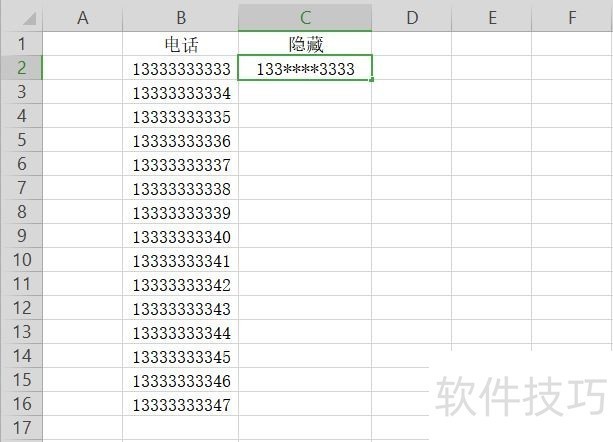 رе绰м4λ