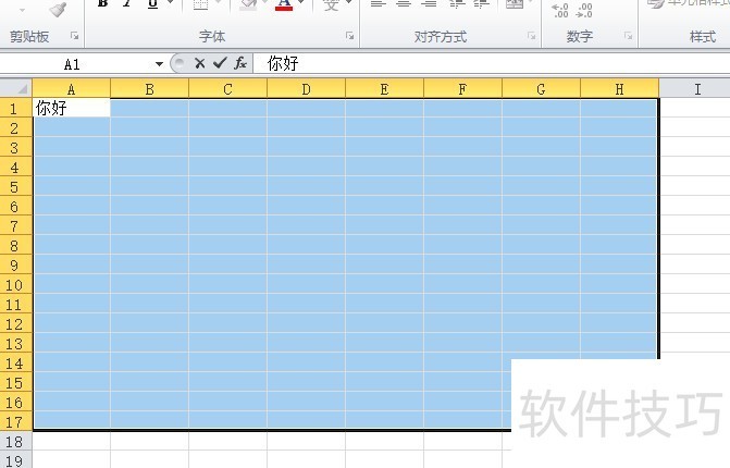 excelͬ