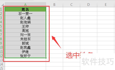 Excel οٶ