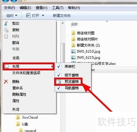 ��β���word��ppt��excel�ĵ�Ҳ�ܿ�������