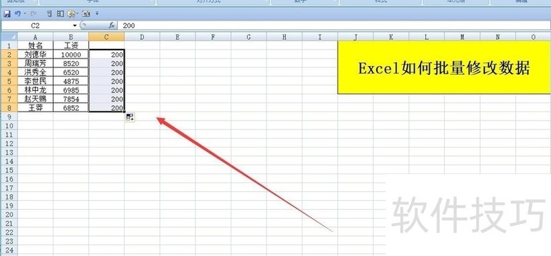 Excel޸