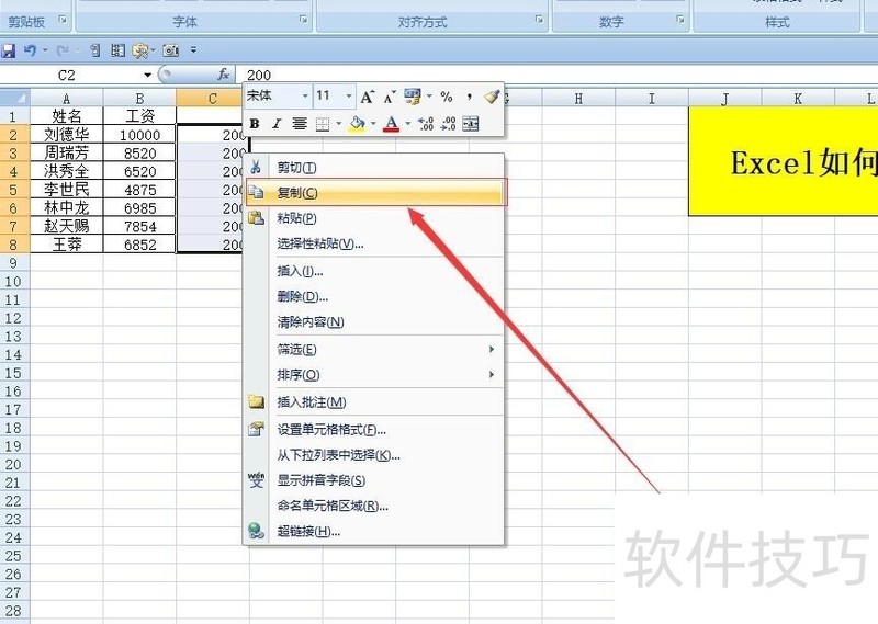 Excel޸