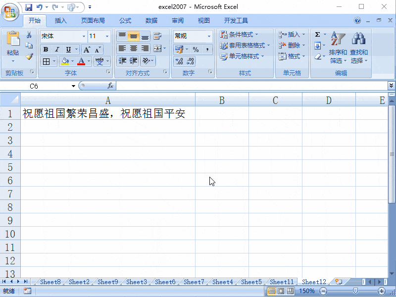 Excel2007Һ