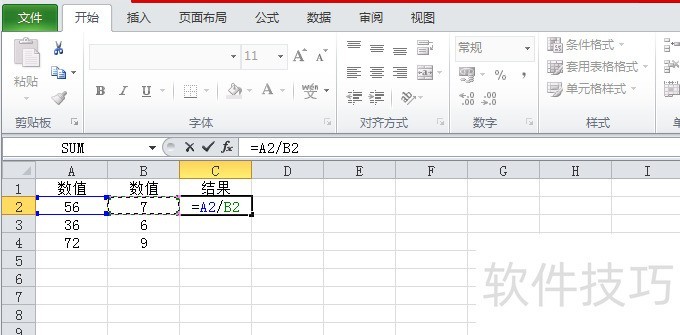 Excel̳̣ôExcelнг