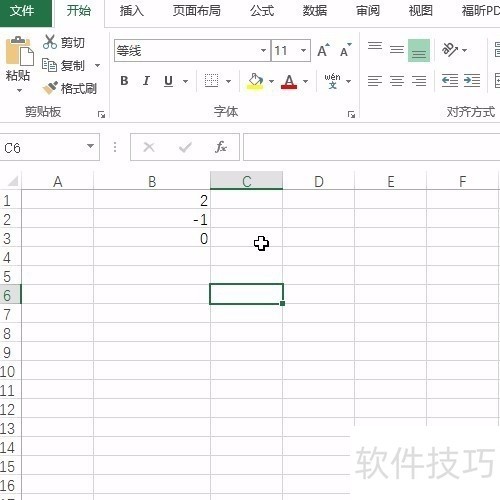 Excel๦ıTEXT⣺if