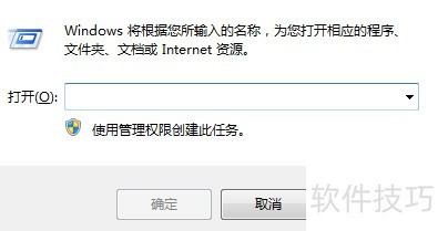 �½�excel�ļ��򲻿���ô���