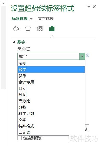 excel���ȡ����ѧ������