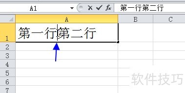 ExcelͬһԪǿƻ