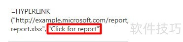 excelúhyperlinkӵʹ÷