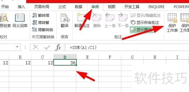 Excel2010αͳ