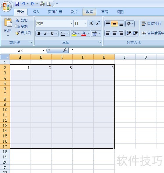 Excel2007Ԫ