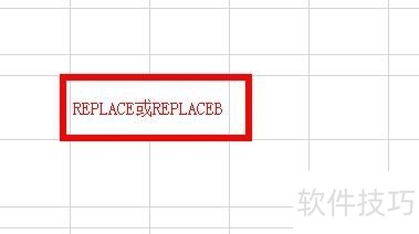 ExcelʹREPLACEREPLACEB