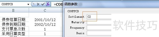 Excel֮COUPPCDʹ˵