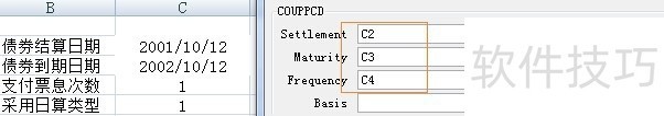 Excel֮COUPPCDʹ˵