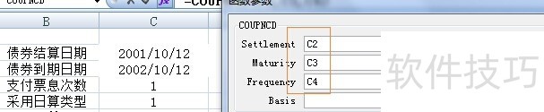 Excel֮COUPNCDʹ˵