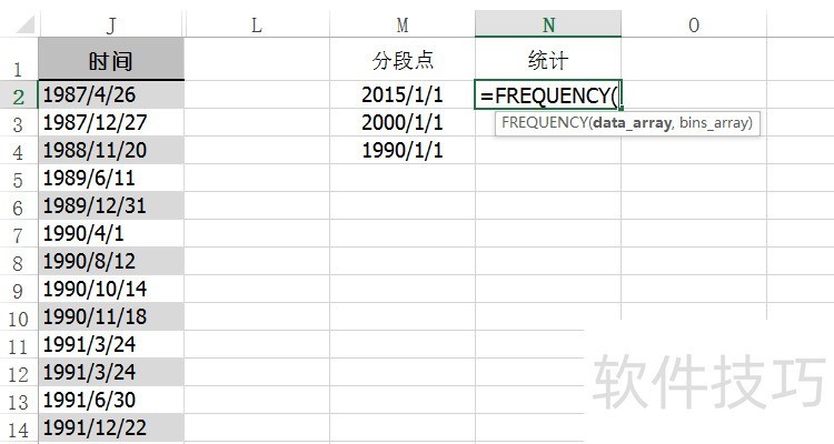 Excel 2013 FREQUENCY