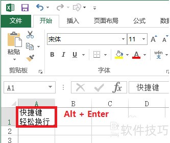 Excel 2013 Ԫڻк