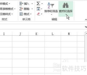 excel������ô��������ͬ��������