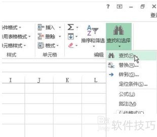excel������ô��������ͬ��������