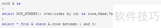 sql row_numberEXCELô