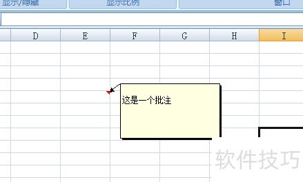 excel ʹע