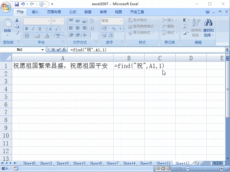 Excel2007Һ