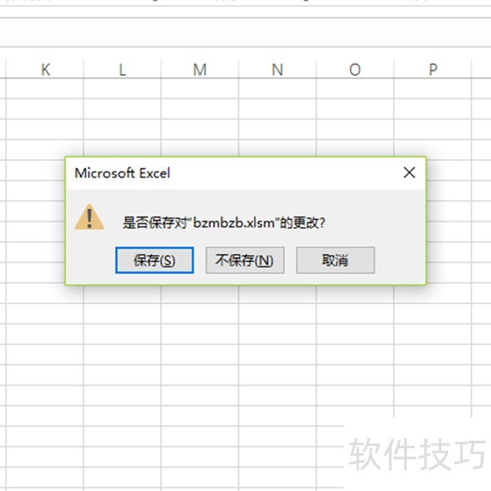 Excel๦ıTEXTࣺȡе