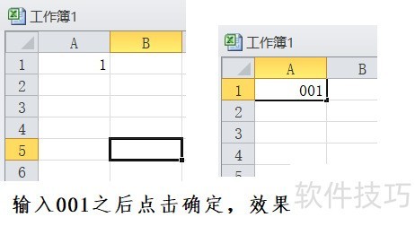 office Excel 2010ô0ͷı