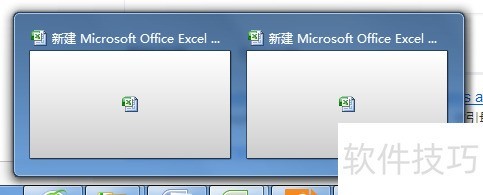 һͬʱexcel