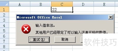 EXCELֵǷ취