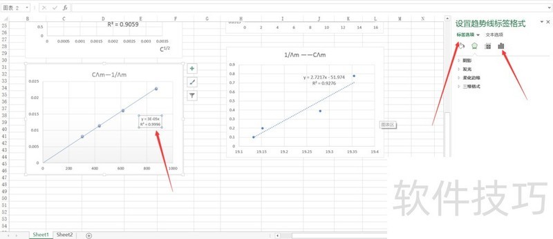 excel���ȡ����ѧ������