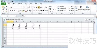 Excel2010ôᴰ