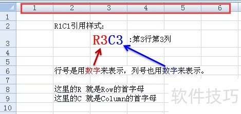 Excelʽ⣨A1ʽR1C1ʽ