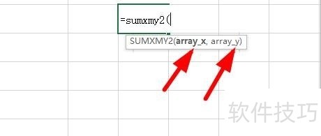 ExcelʹSUMXMY2