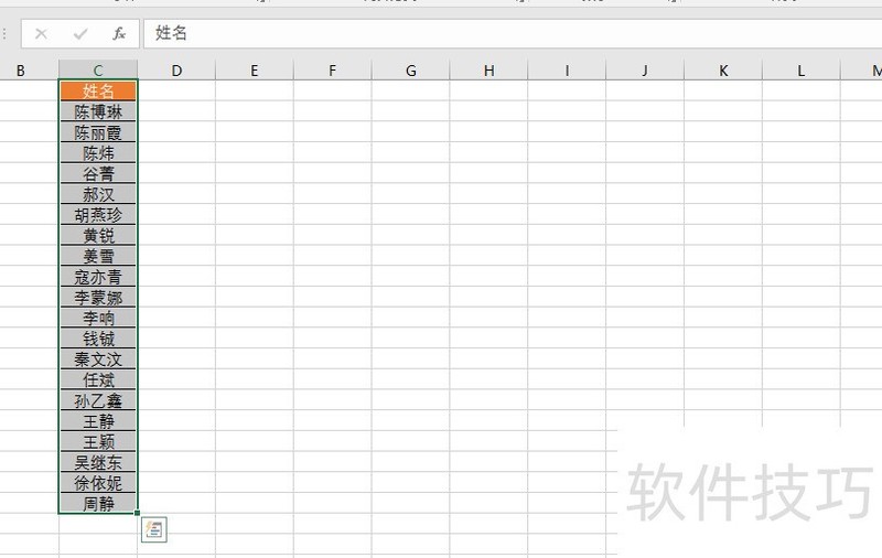 officeѧExcel 2016ʻ