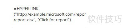 excelúhyperlinkӵʹ÷