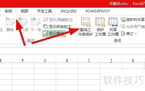 Excel2010αͳ
