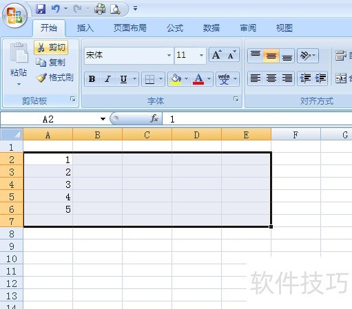 Excel2007Ԫ