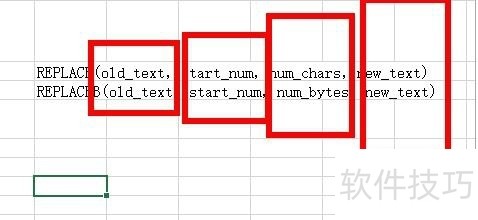 ExcelʹREPLACEREPLACEB