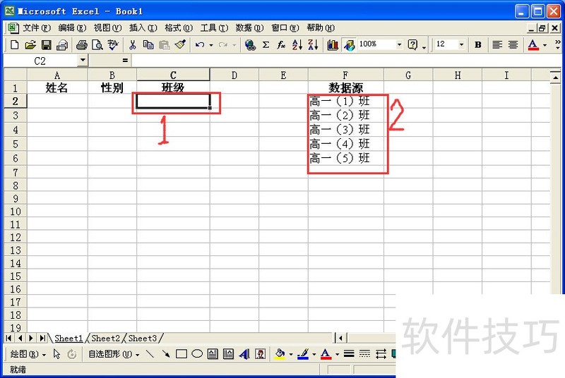 Excel˵