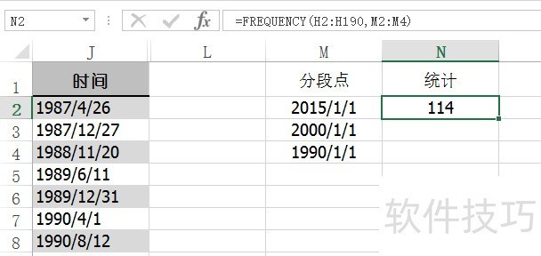 Excel 2013 FREQUENCY